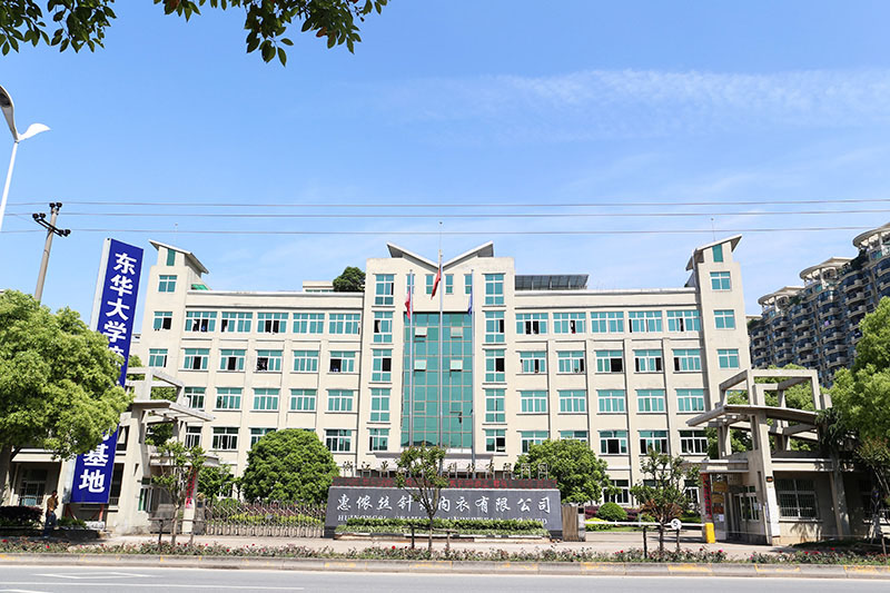 Zhejiang Huinong Silk Clothing Co., Ltd. – Bras 1