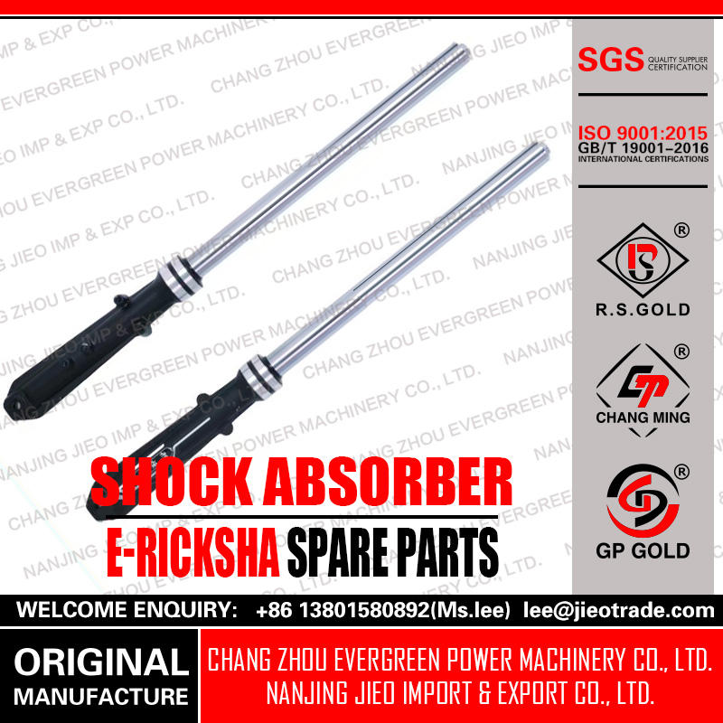 Shock Absorption E-Rickshaw