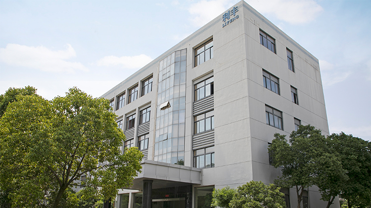 Taizhou Lifeng Sanitary Ware Co., Ltd. – cleaning brushes 2
