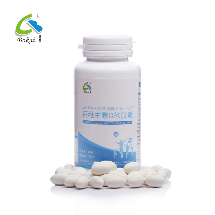 Calcium and Vitamin D Softgels