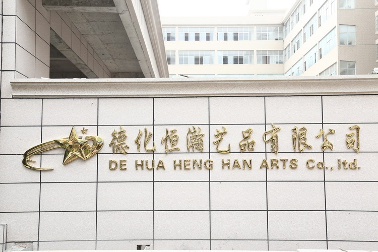 Dehua Henghan Art Products Co., Ltd. – Other horticulture and garden ceramics 1