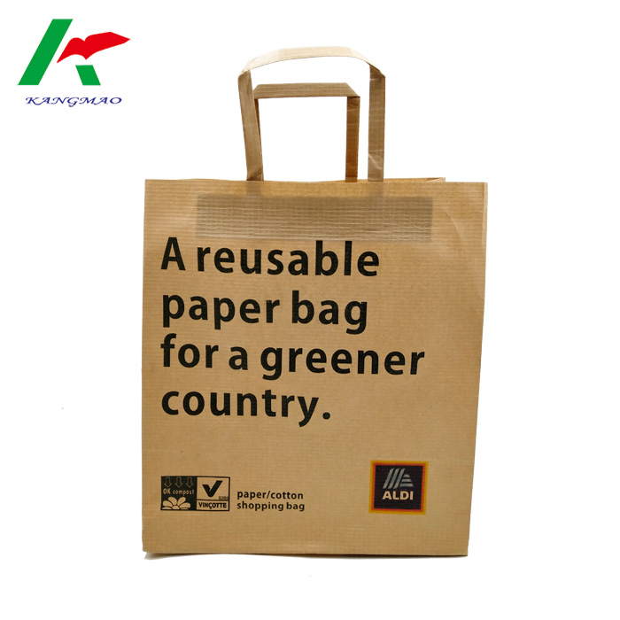 100% Biodegradable Paper Bag