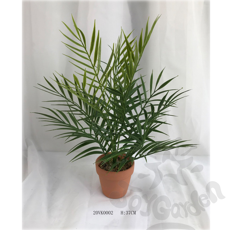 Artificial Plants