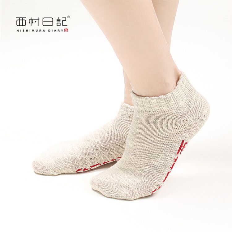 slab cotton ankle socks