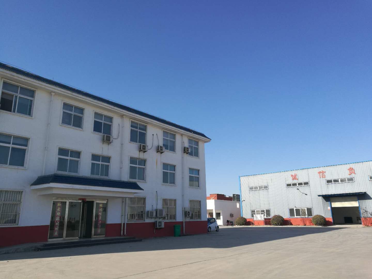 Henan Tiantai Food Co., Ltd. – Photos produits 2