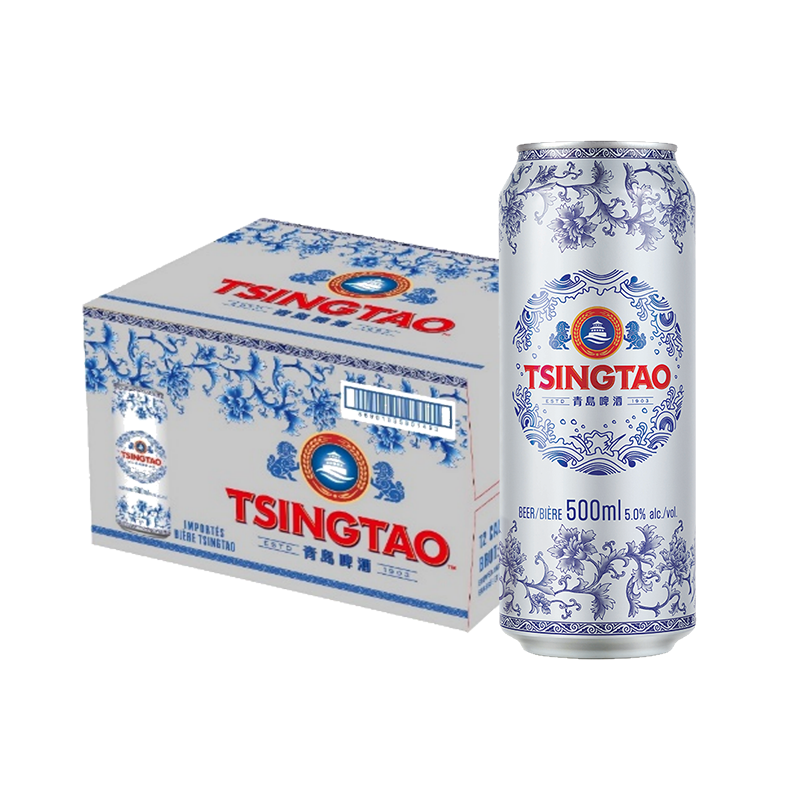 Tsingtao 1903 Beer