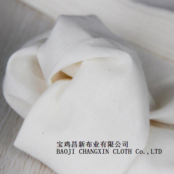 TC white fabricT/C 65/35 45*45 133X72 57/58"