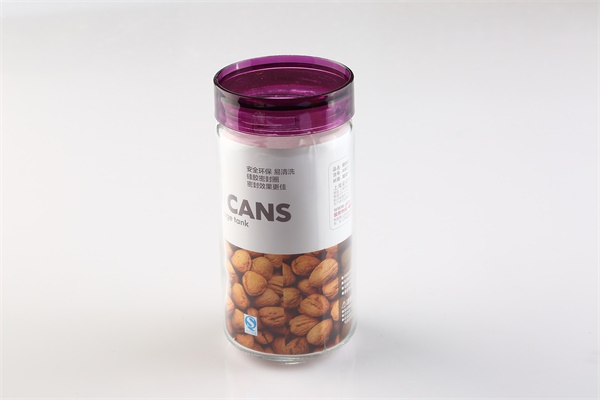 0.65l Glass Storage Jar With Plastic Lid