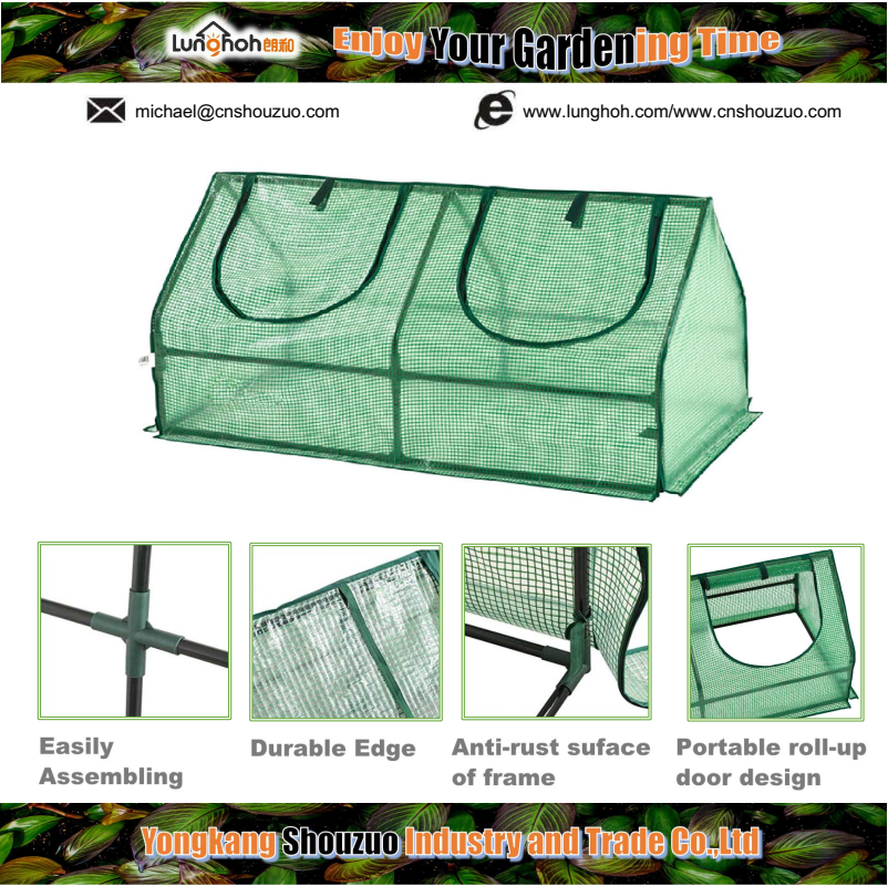 Cold Frame Greenhouse