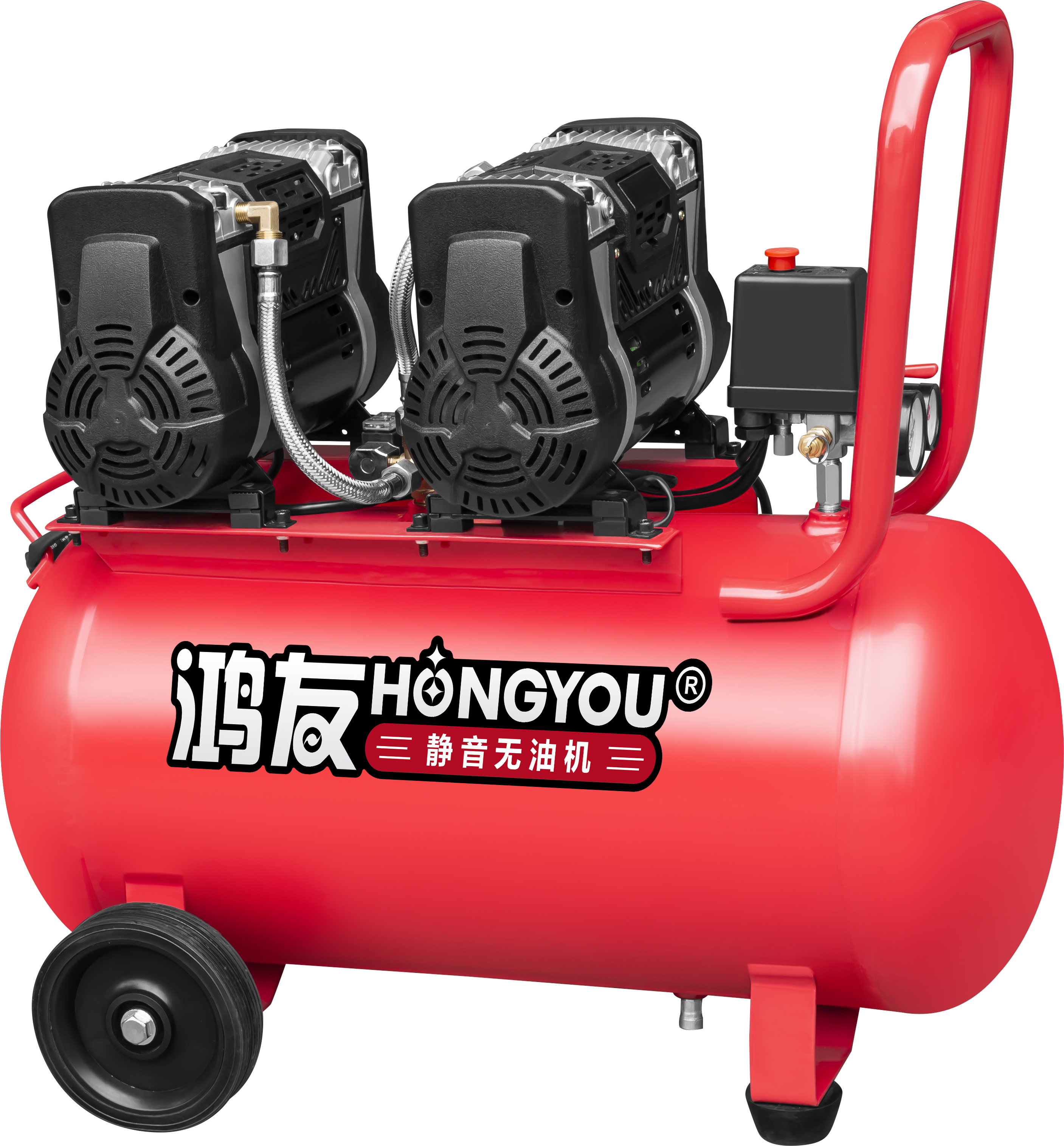 2hp, 50l Horizontal Silent Compressor Industry
