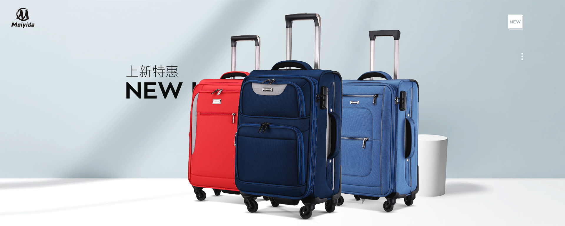 Gaobeidian Kadilan Leather Goods Co., Ltd. – trolley case 1