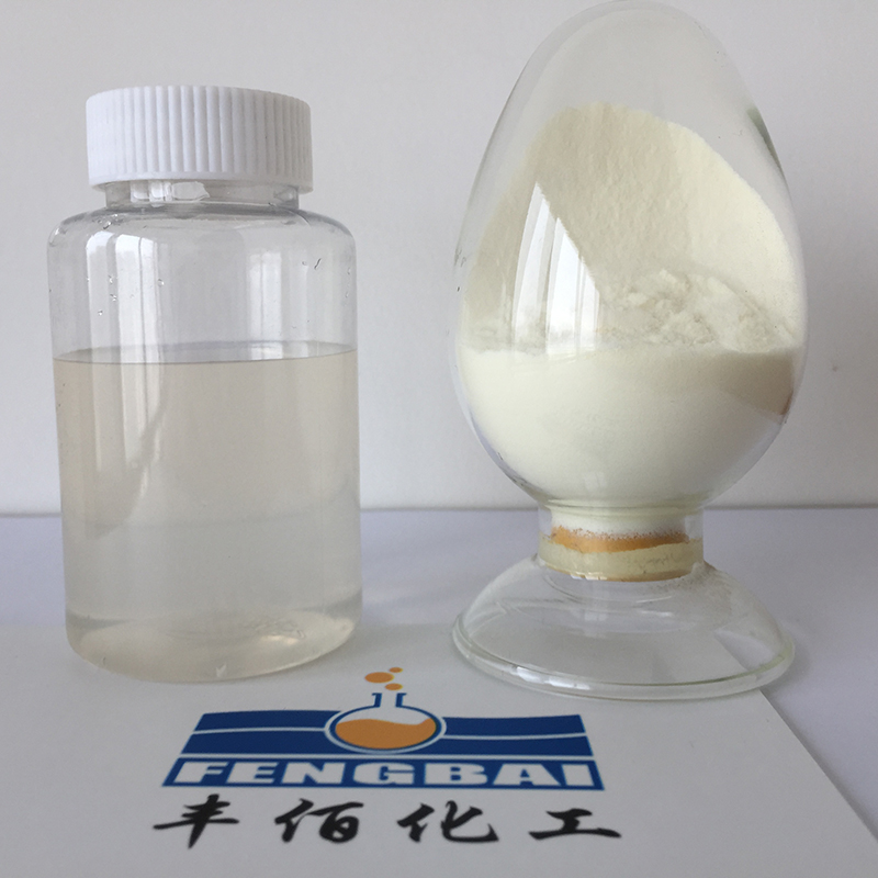Poly Aluminium Chloride (PAC 30%)