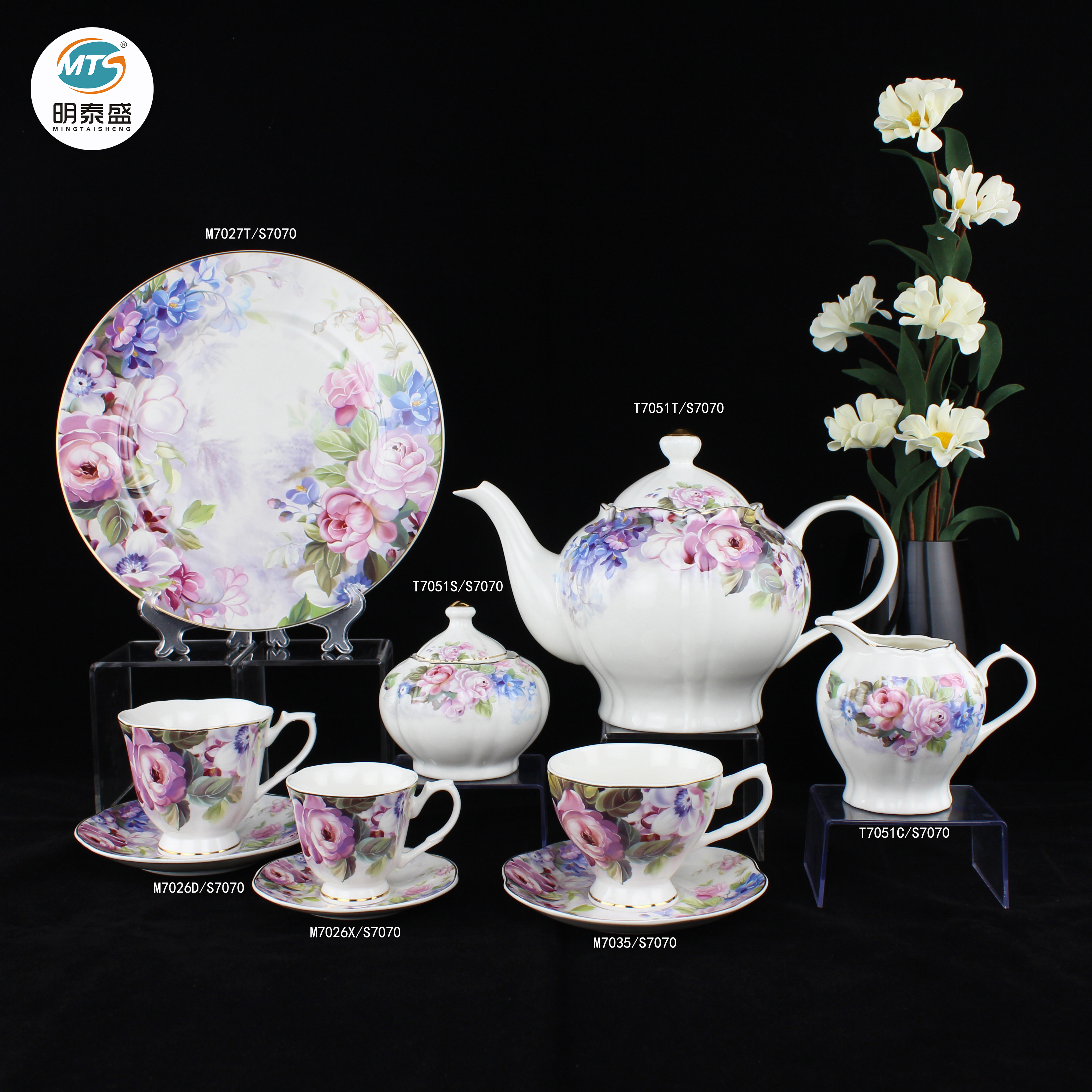 Dinner set