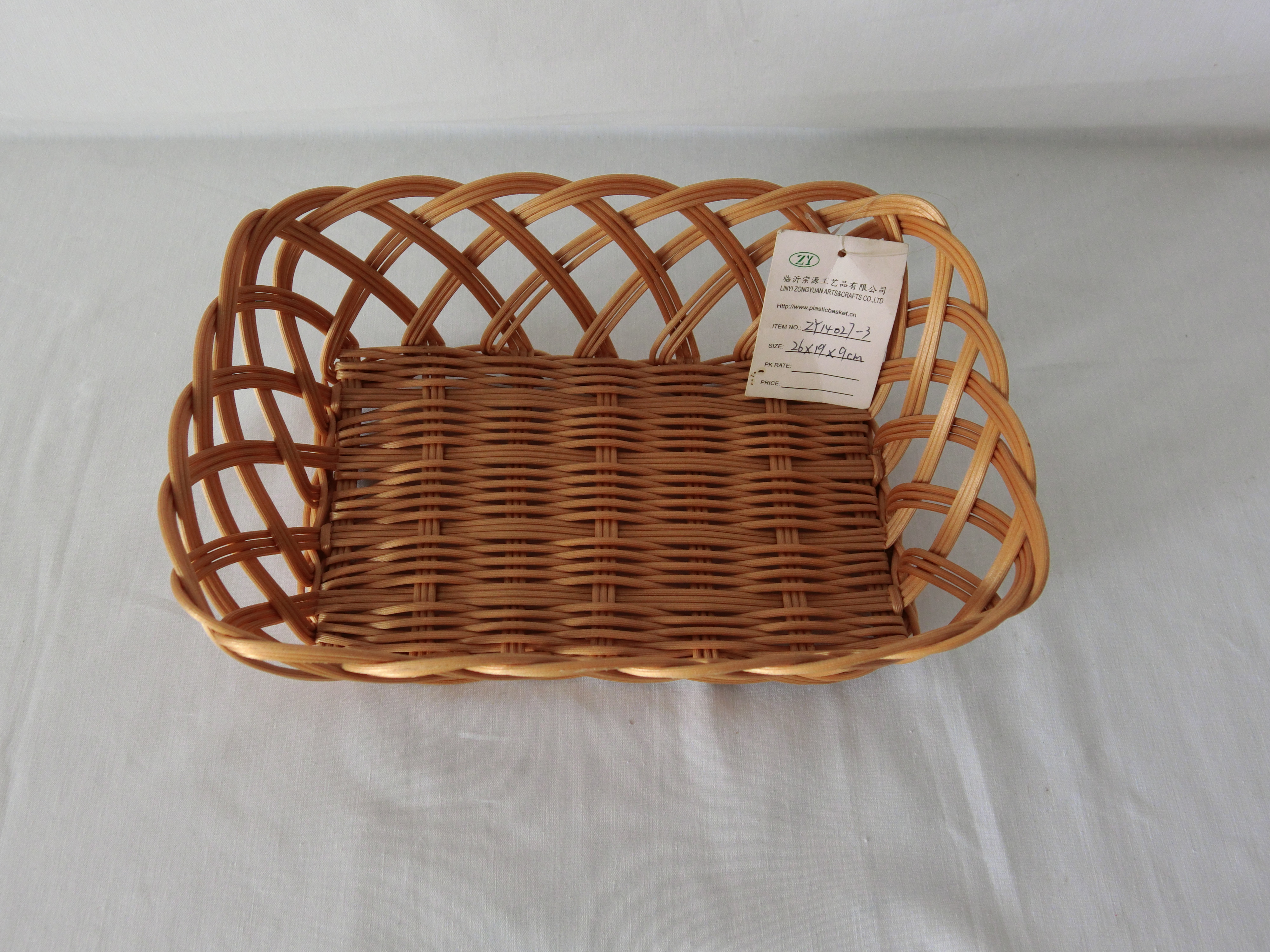 Fruit basket