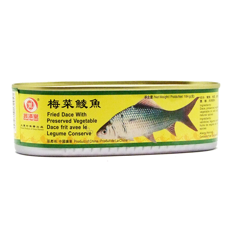 Fried dace with preserved vegetable