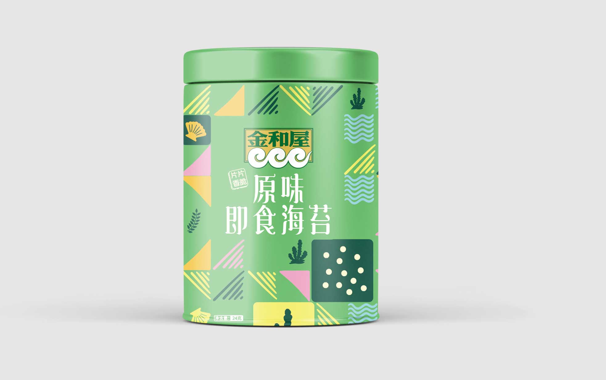 Seasoned Seaweed