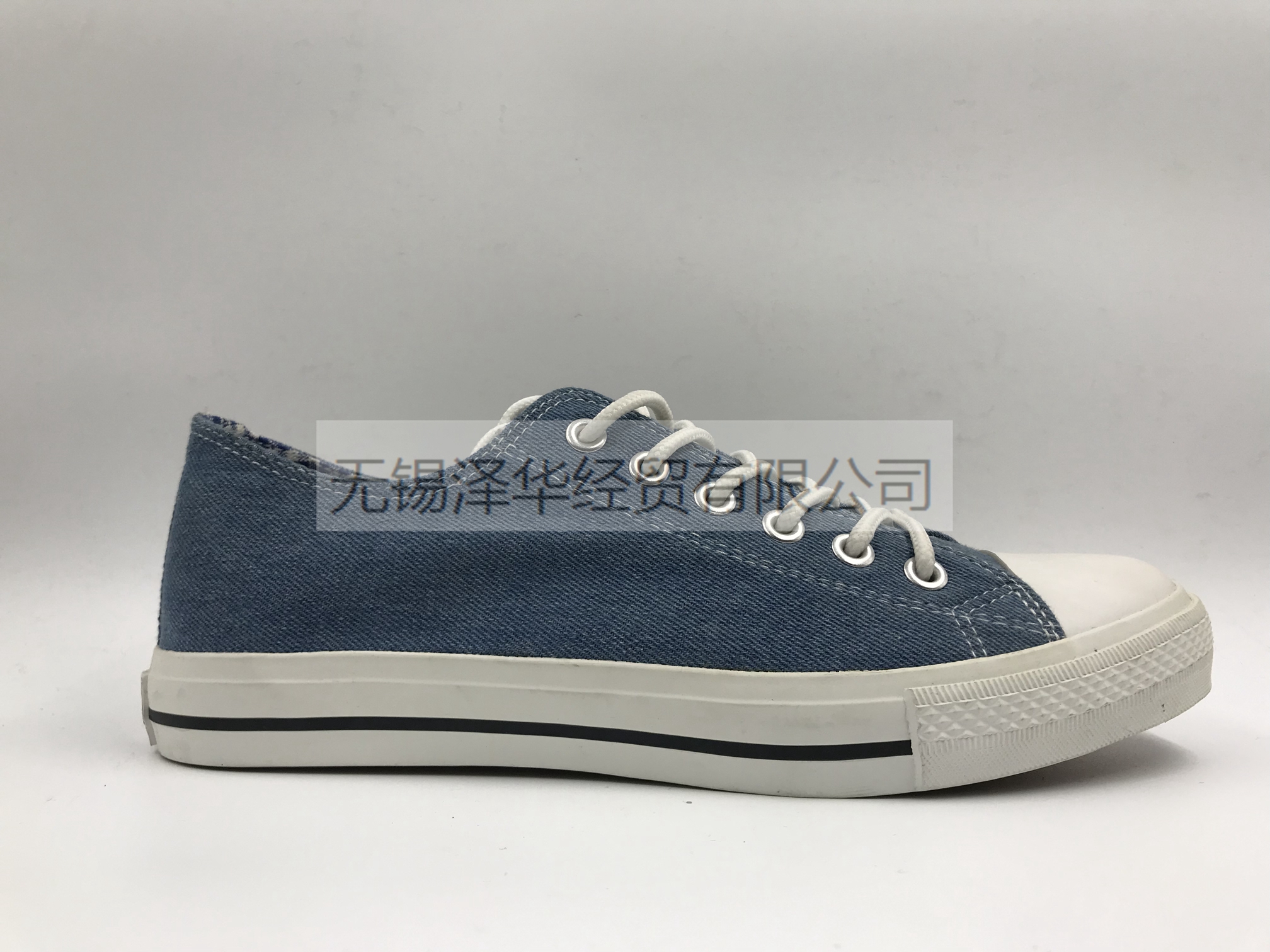 canvas shoe