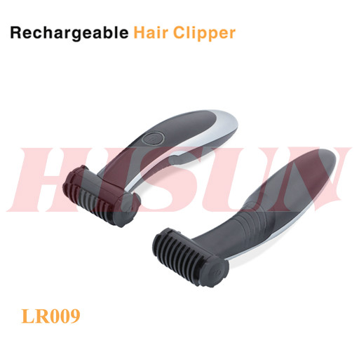 Rechargeable