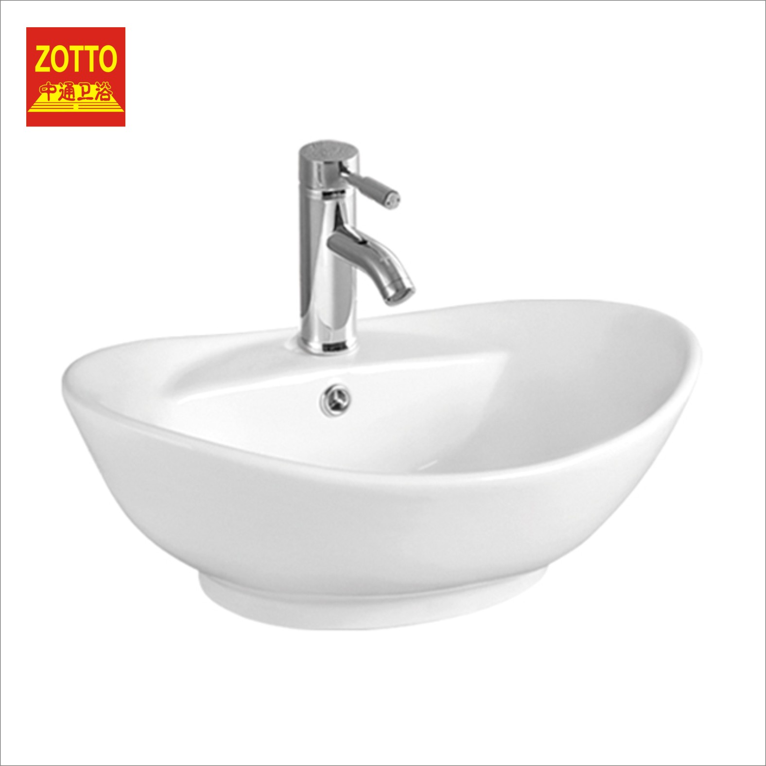 Ceramic Art Basin