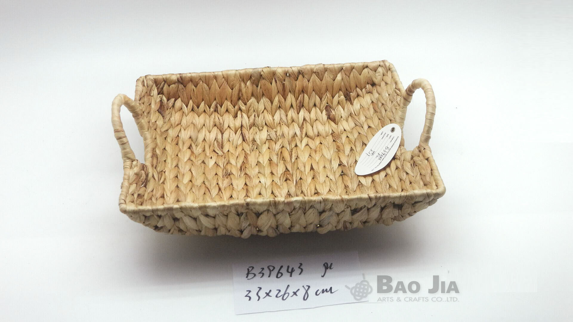water hyacinth basket