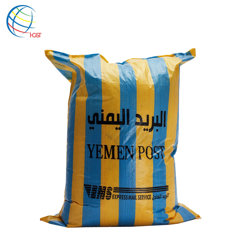 25kg 50kg 100kg laminated pp raffia mail sack polypropylene woven parcel postal bags