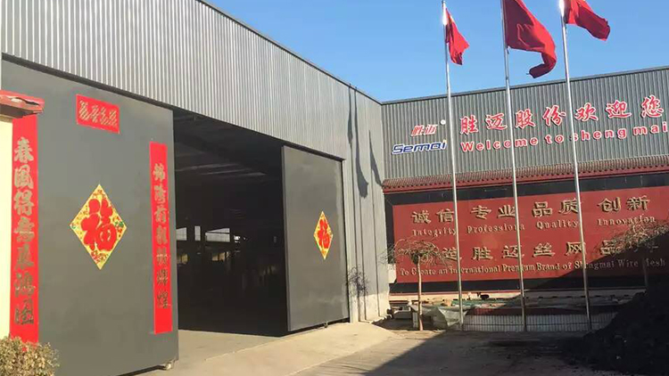 Anping Zhongqian Building Materials Technology Co., Ltd. – other garden buildings 3