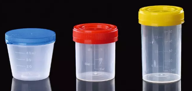Urine Cup