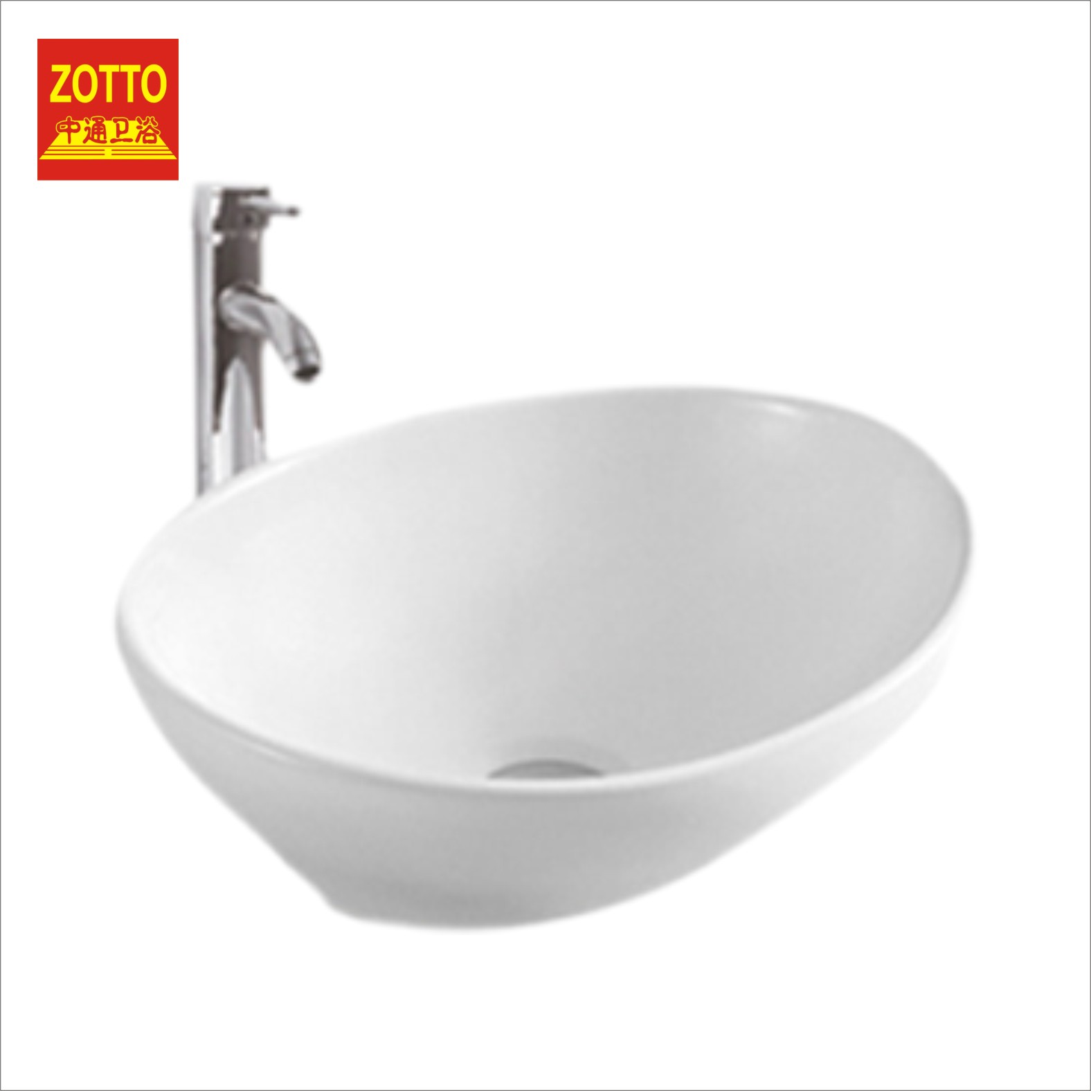 Ceramic Art Basin