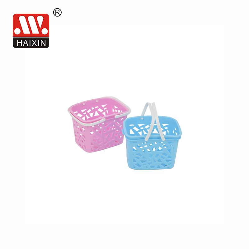 Plastic Storage Basket 1L Basket with Handle Handy Basket 10001