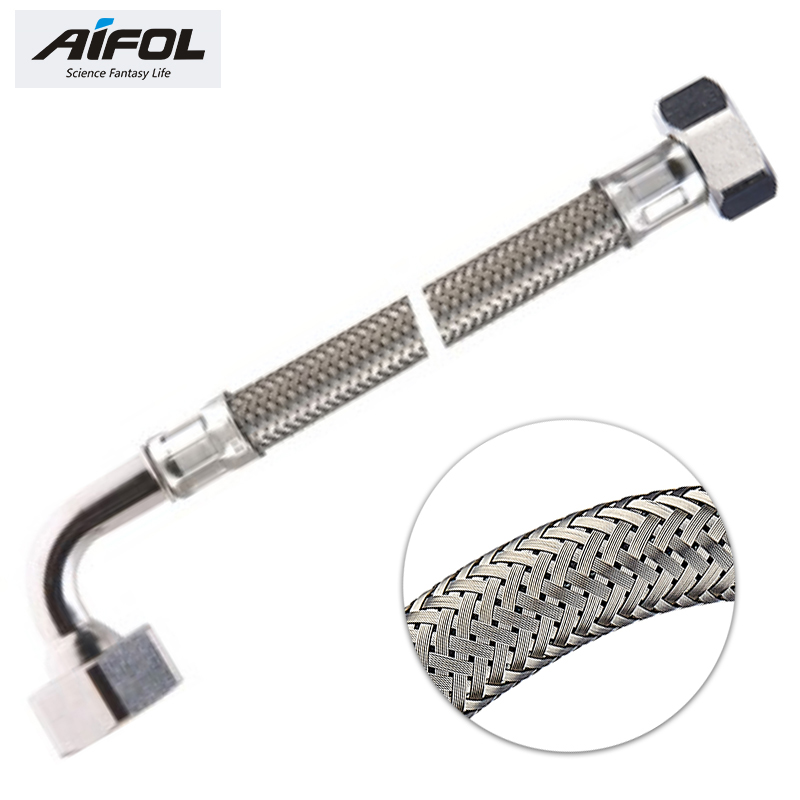 Flexible hose