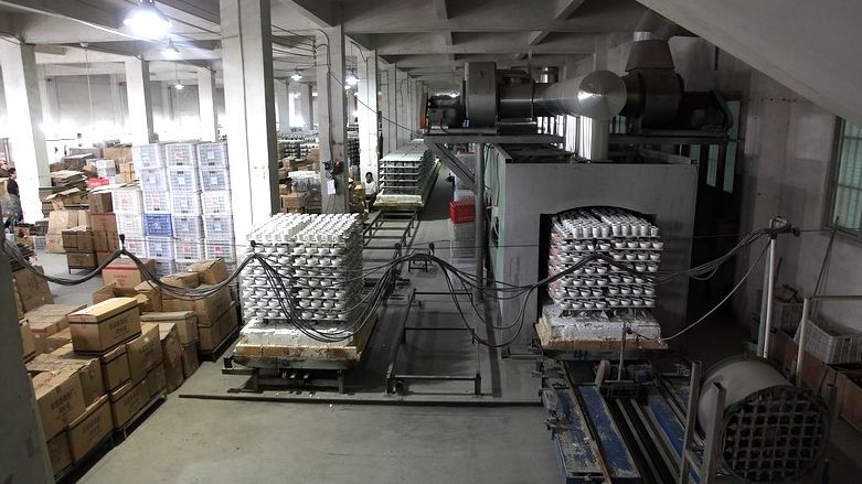 Sichuan Luzhou Biggest Commercial Trading Co., Ltd. – Household tableware and utensils 1
