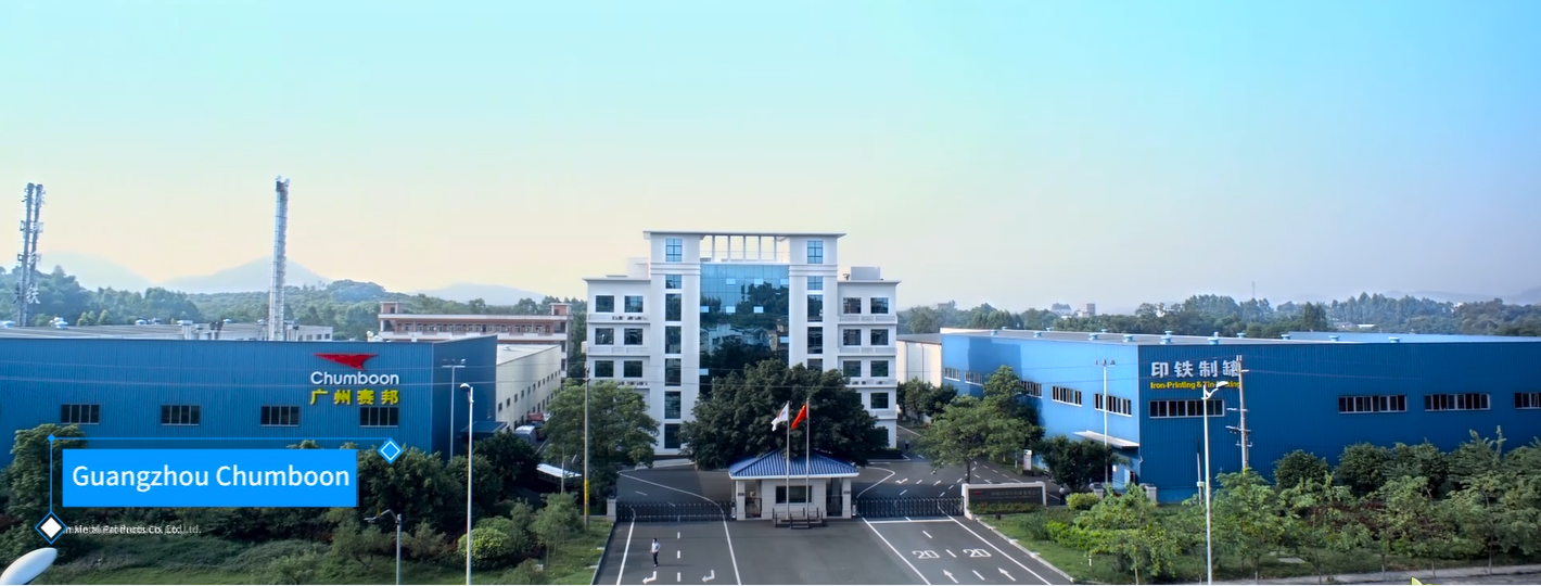 Guangzhou Saibang Import and Export Trading Co., Ltd. – Other gifts and premiums 1