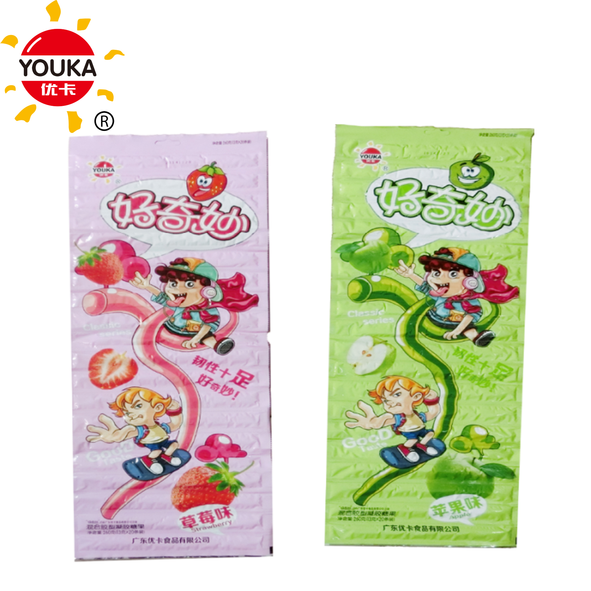Guangdong Youka Foods Co.,Ltd – raqueta de tenis 2