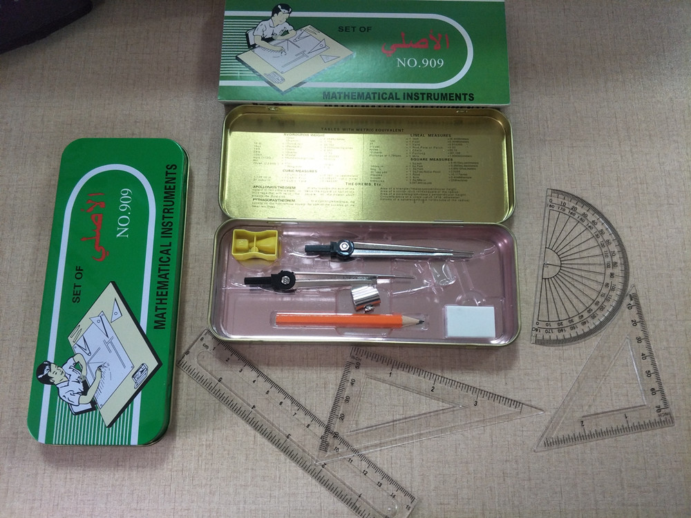 909 Math Set