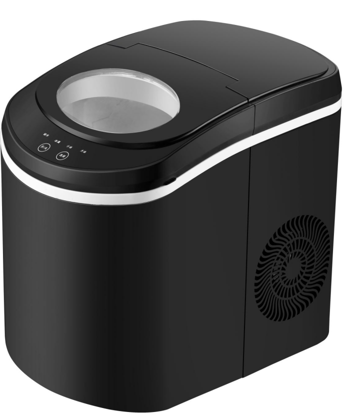 Ice Machine