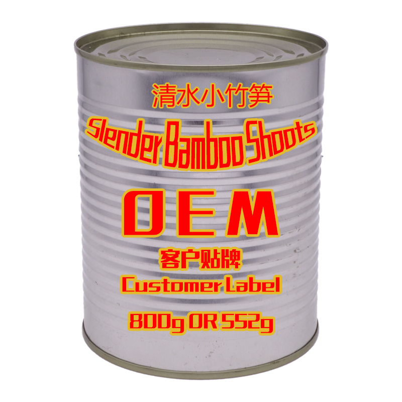 CANNED SLENDER BAMBOO SHOOTS OEM JiangXi PENGXIN