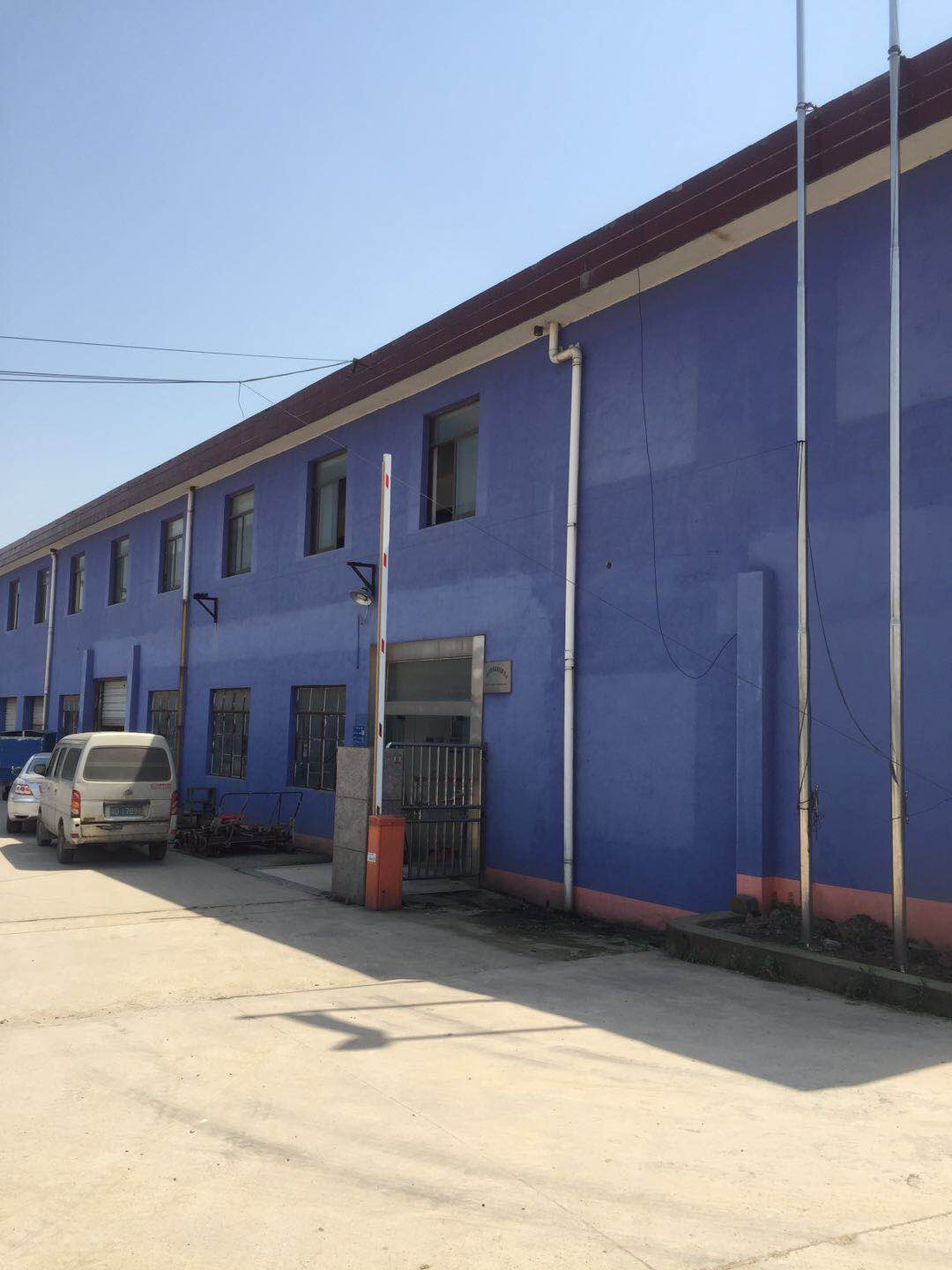 Shaoxing Shangyu Shunbang Home Textile Co., Ltd. – Raschel blanket 1