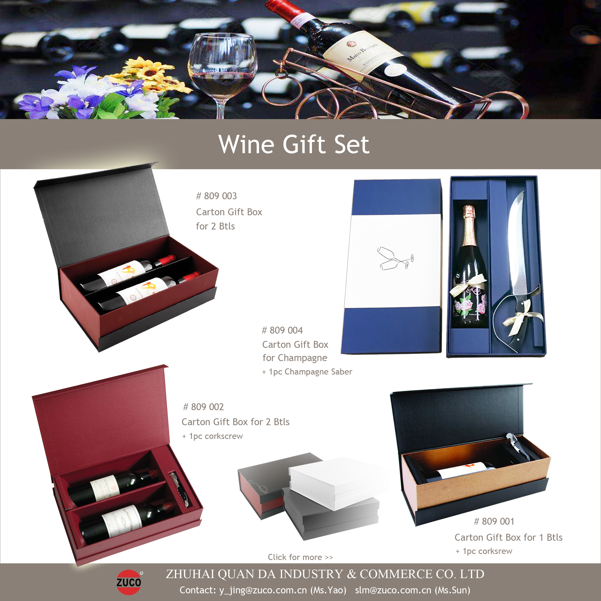 Wine Gift Set