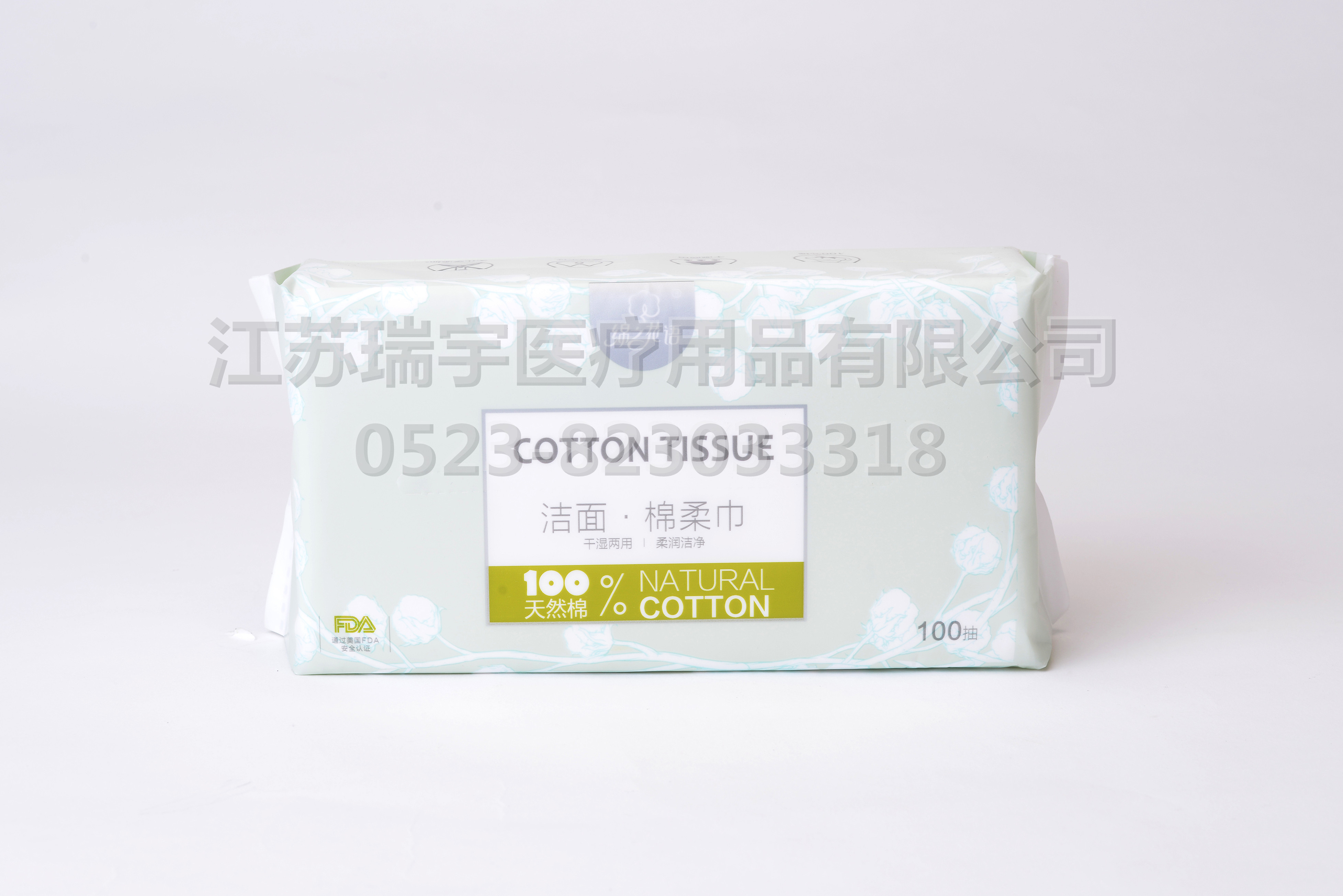 Cotton Tissue