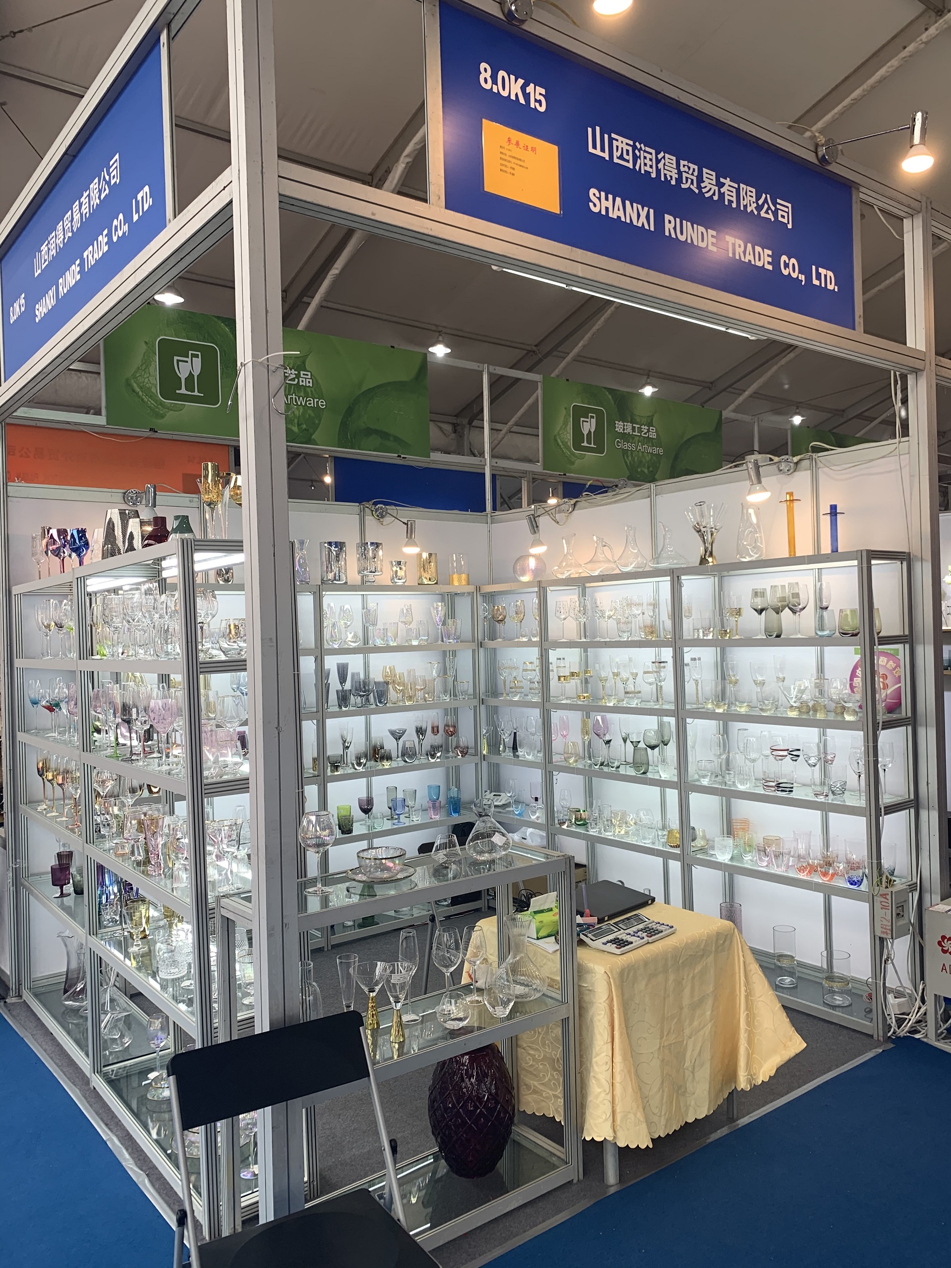 Shanxi Runde Trading Co., Ltd. – glass vases 3