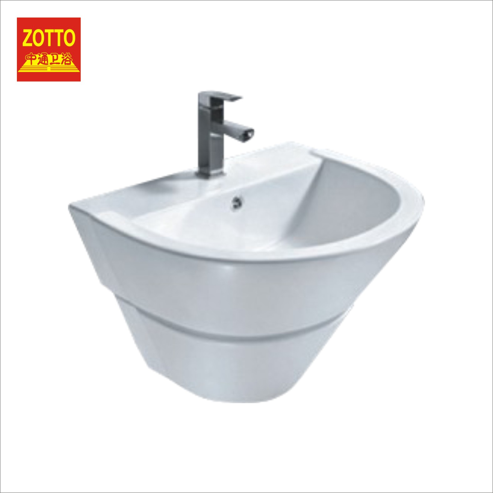 Ceramic Wall Hung Basin