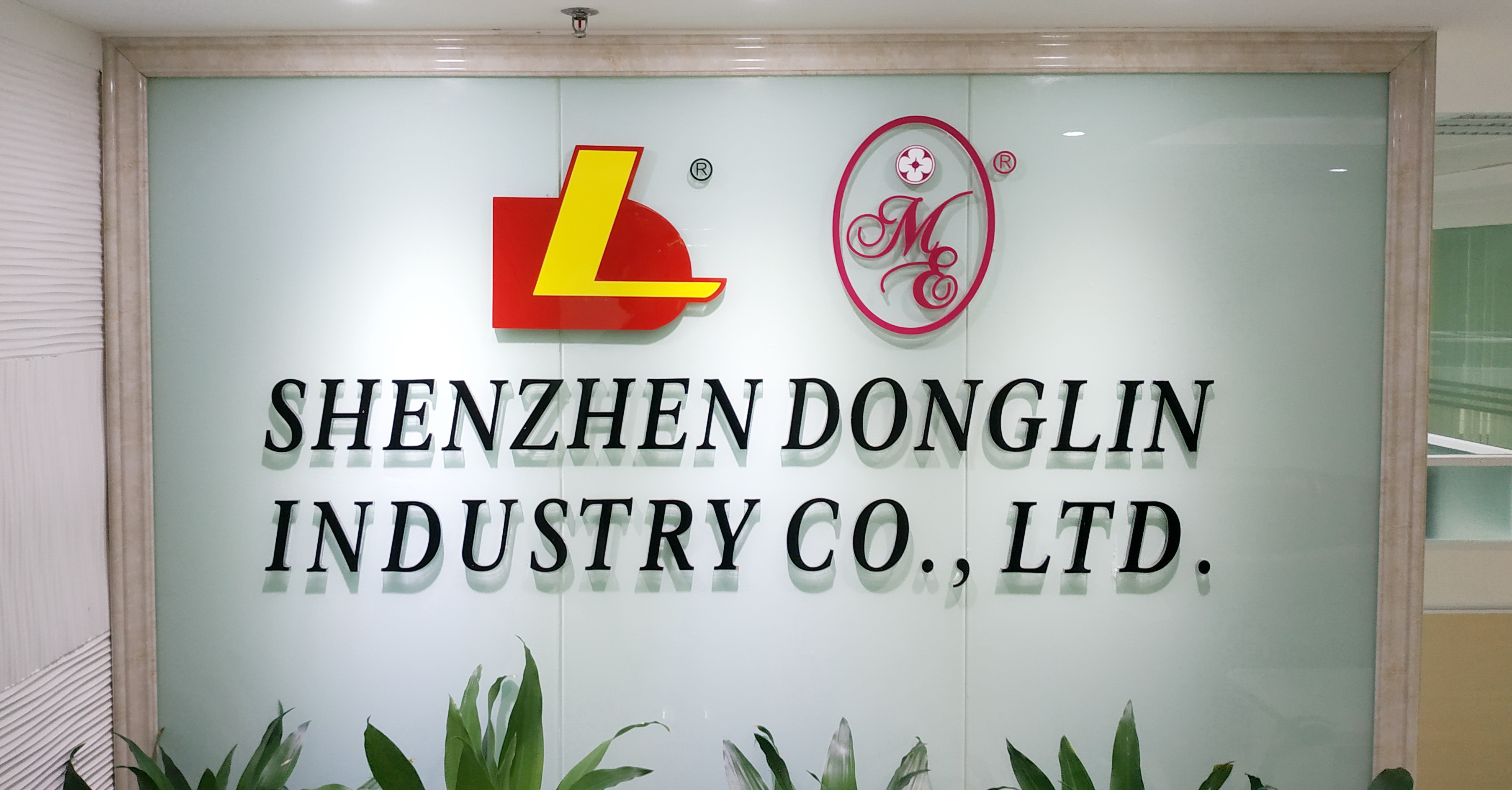Shenzhen Dongling Industrial Co., Ltd. – Western tableware 1