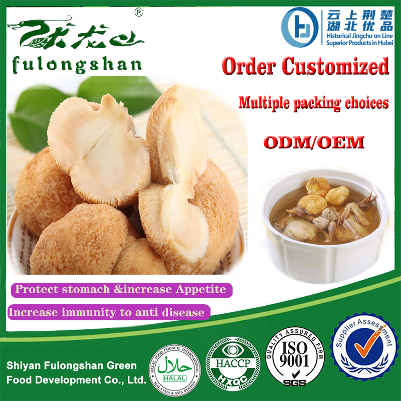 Shiyan Fulongshan Green Food Development Co.,Ltd – raqueta de tenis 2
