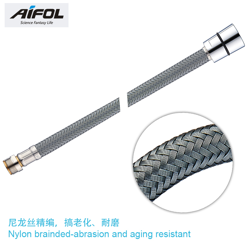 Flexible hose