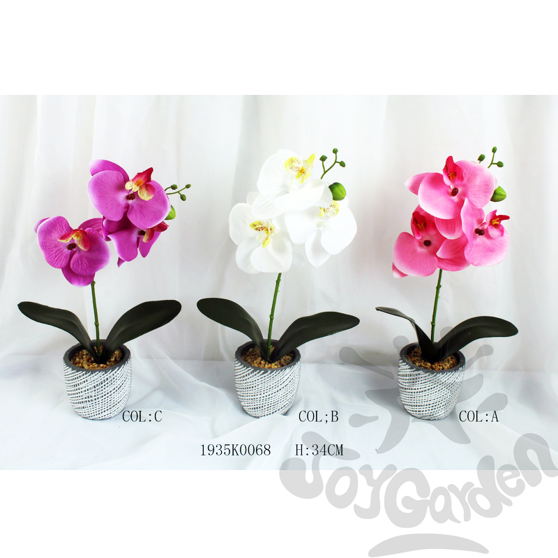Artificial Flower In Pot