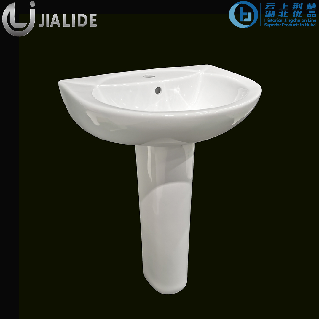 YICHANG JIALIDE IMPORT AND EXPORT CO., LTD – sofá de cuero 3