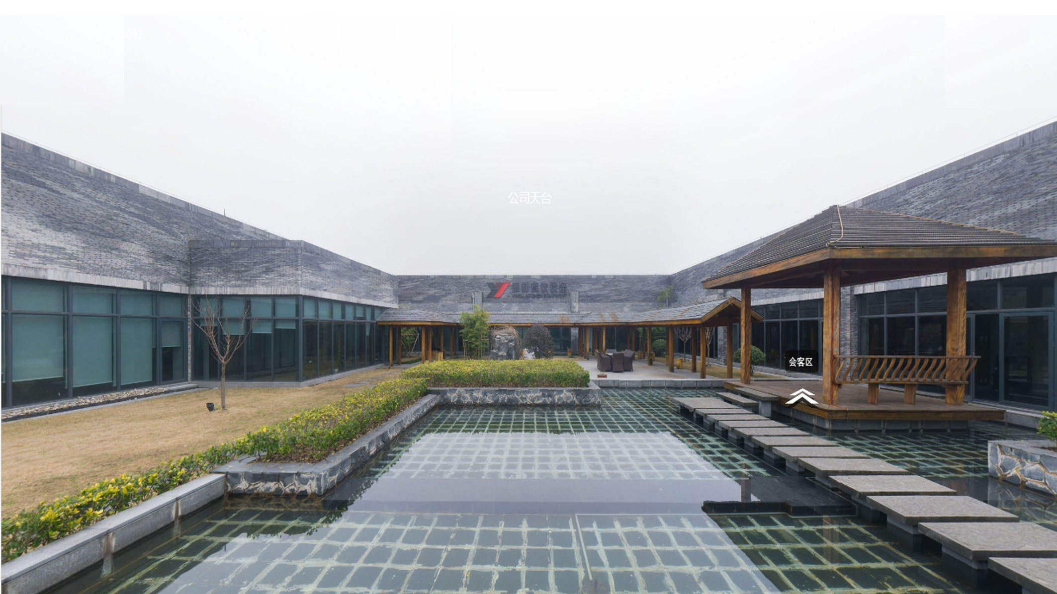 Yindu Catering Equipment Co., Ltd. – kitchen refrigeration equipment 3