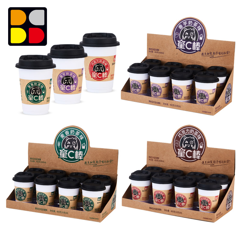 CC stick candy in cup