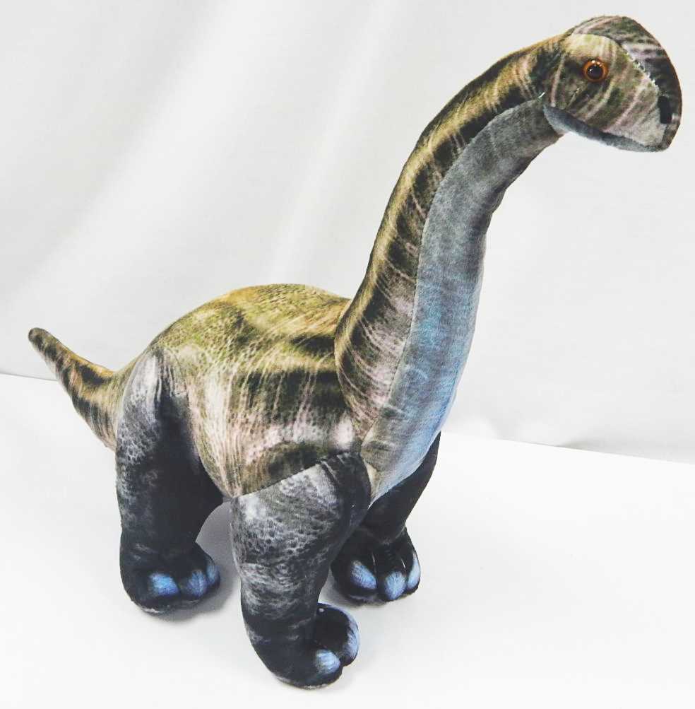 Dinosaur