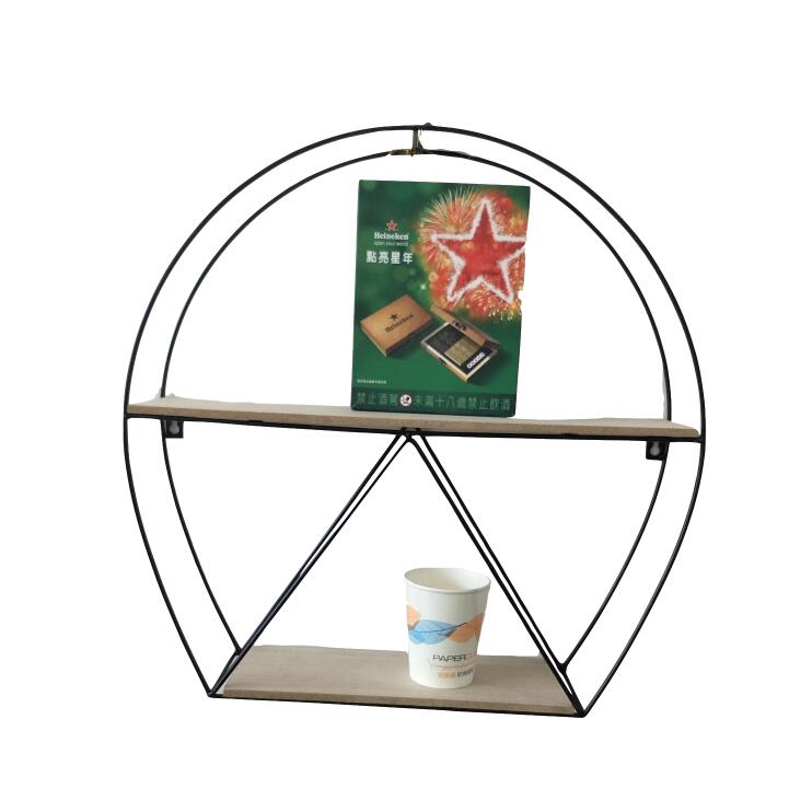 Decorative Metal Wall Shelf